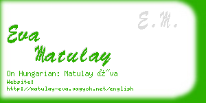eva matulay business card